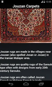 Oriental and Persian Carpets screenshot 6