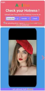 AmiHot screenshot 0
