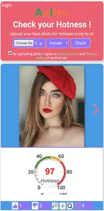 AmiHot screenshot 1
