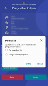 I-Collect Collector Mobile screenshot 3