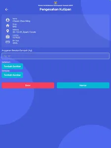 I-Collect Collector Mobile screenshot 8
