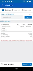 Krishimall screenshot 1