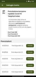 Rossetti App screenshot 2