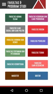 UMM E-Brochure screenshot 0