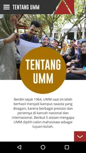 UMM E-Brochure screenshot 1