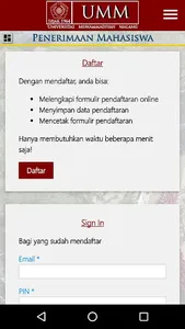 PMB UMM screenshot 2