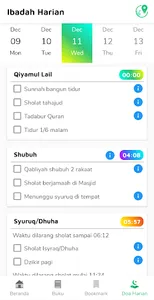 Budai Mobile screenshot 1