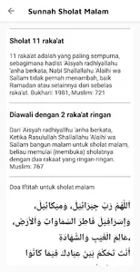 Budai Mobile screenshot 2