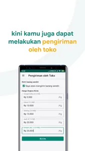 Agrego Seller screenshot 5