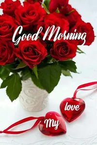 Good Morning & Flowers - Image screenshot 0