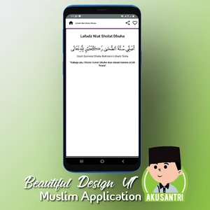 Duha & Tahajud Prayers screenshot 6