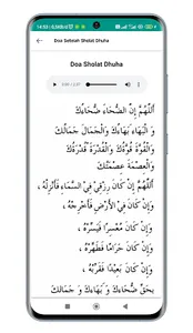 Duha & Tahajud Prayers screenshot 9