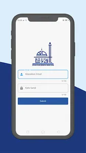 QudwahQu screenshot 0