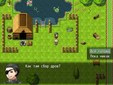 Путь к себе screenshot 5