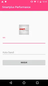 Smartplus Performance screenshot 0