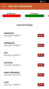 SAPM HCR screenshot 1