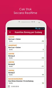 Easy Mobile Gen2 screenshot 5