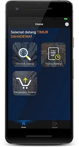 IP-ProInventory screenshot 2