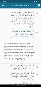 Al Quran Offline screenshot 2