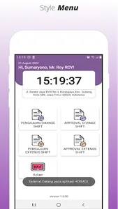 HRMS screenshot 1