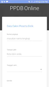 Marhas Digital School screenshot 4