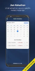 SMart screenshot 3