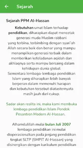 Al Hassan screenshot 3