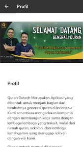 Qugo screenshot 2