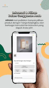 Arham screenshot 2