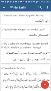 Wirdul Lathif Habib Abdullah screenshot 2