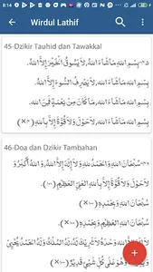 Wirdul Lathif Habib Abdullah screenshot 6