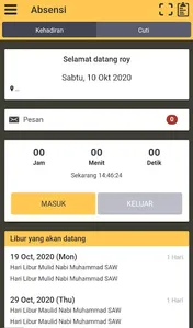 DigiOffice screenshot 2