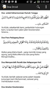 Doa Droid - Koleksi Doa Muslim screenshot 1
