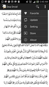 Doa Droid - Koleksi Doa Muslim screenshot 3