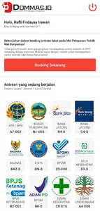 Dommas - MPP Kab Banyumas screenshot 4