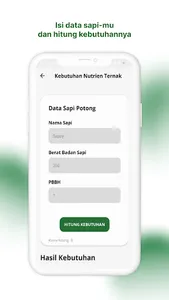 FeedBag screenshot 1