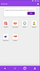 Firdaus Tour screenshot 0