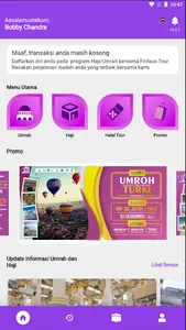 Firdaus Tour screenshot 15