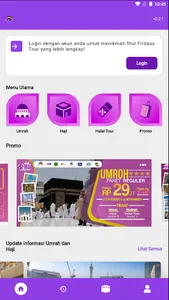 Firdaus Tour screenshot 5