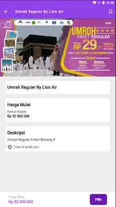 Firdaus Tour screenshot 7