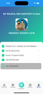 Sipres screenshot 4