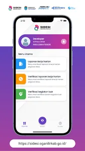 Sidesi Ogan Ilir screenshot 1