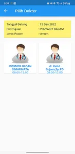 SIMPONI V2 screenshot 3