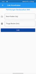 SIMPONI V2 screenshot 4