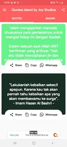Quotes Islami screenshot 2