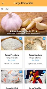 JePin - Jendela Pontianak Inte screenshot 2