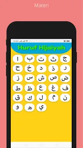 Belajar Hijaiyah Baca Al Quran screenshot 1