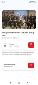 Jidokwan screenshot 5