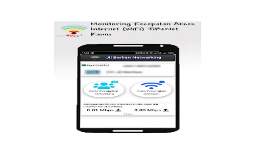 AkunJiBeNet screenshot 8