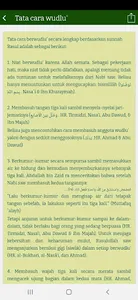 TUNTUNAN THAHARAH DAN SHOLAT screenshot 5